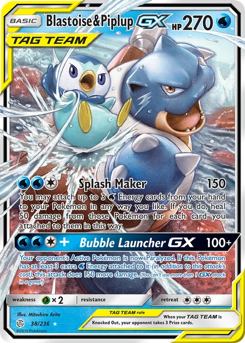 Blastoise & Piplup-GX, Cosmic Eclipse #38