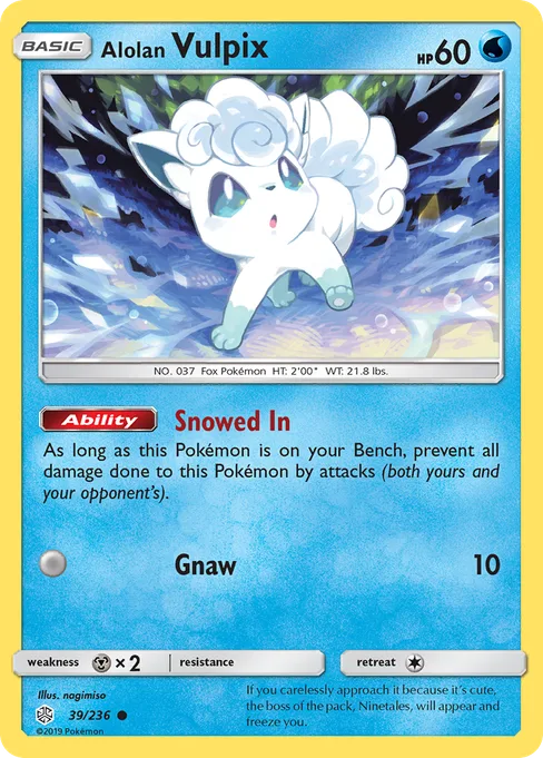 Alolan Vulpix, Cosmic Eclipse #39