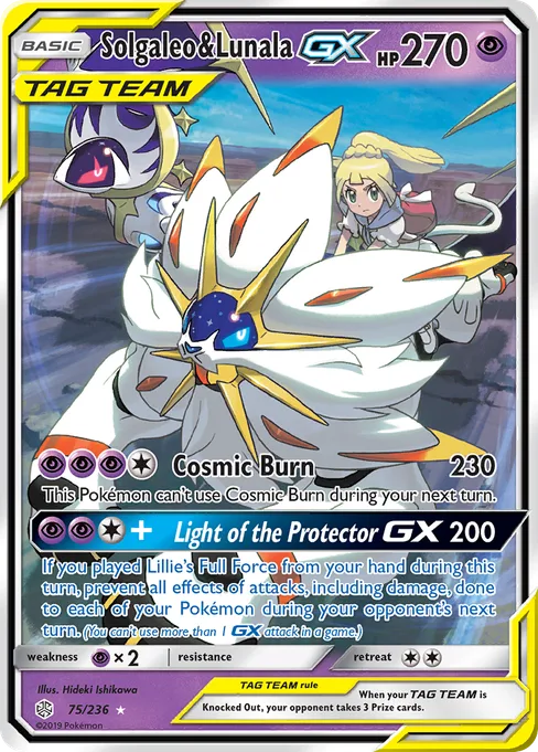 Solgaleo & Lunala-GX, Cosmic Eclipse #75