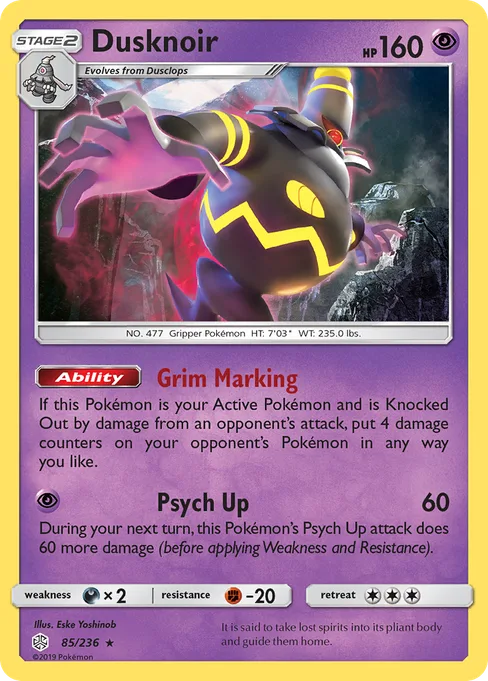 Dusknoir, Cosmic Eclipse #85
