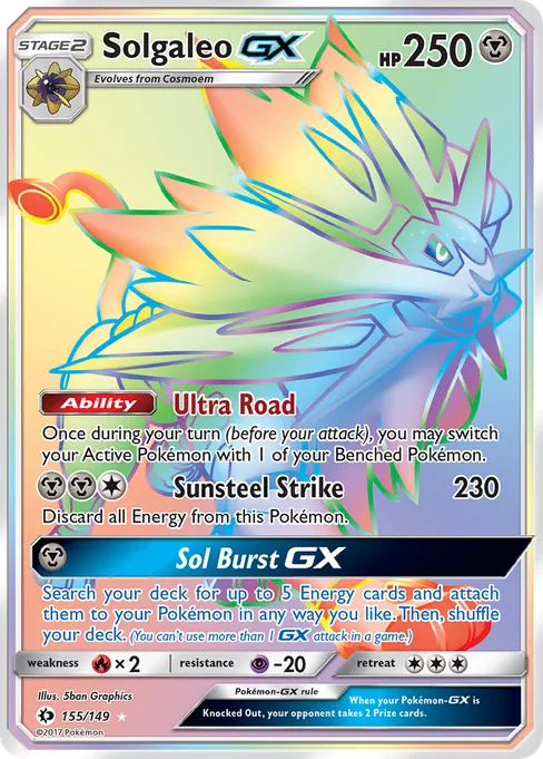 Solgaleo-GX, Sun & Moon #155