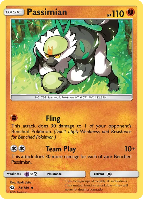 Passimian, Sun & Moon #73