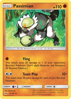 Passimian, Normal