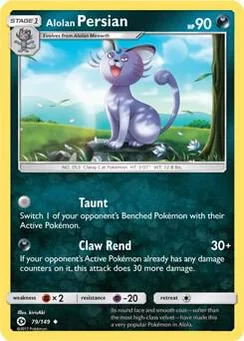 Alolan Persian, Cosmos holo