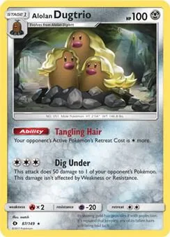Alolan Dugtrio, Cosmos holo