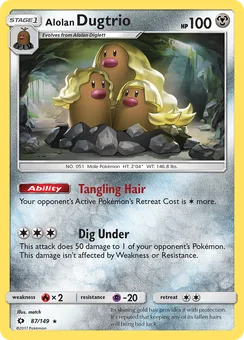 Alolan Dugtrio, Holofoil
