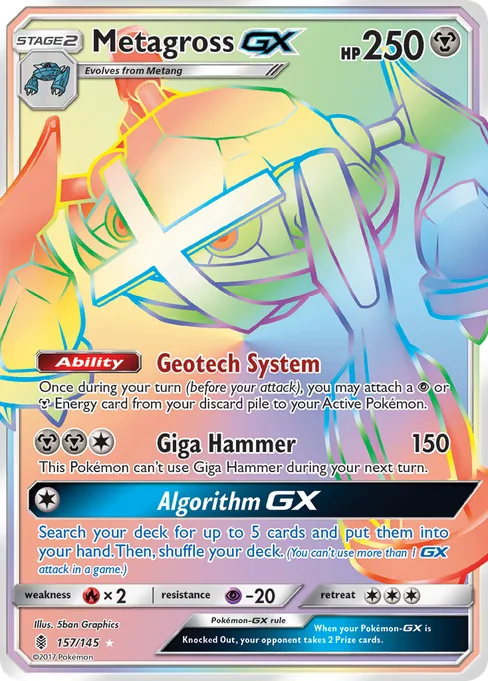 Metagross-GX, Guardians Rising #157