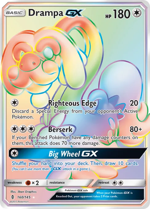 Drampa-GX, Guardians Rising #160