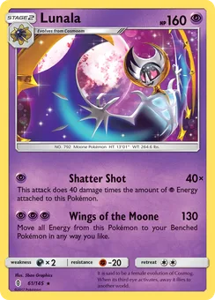 Lunala, Normal