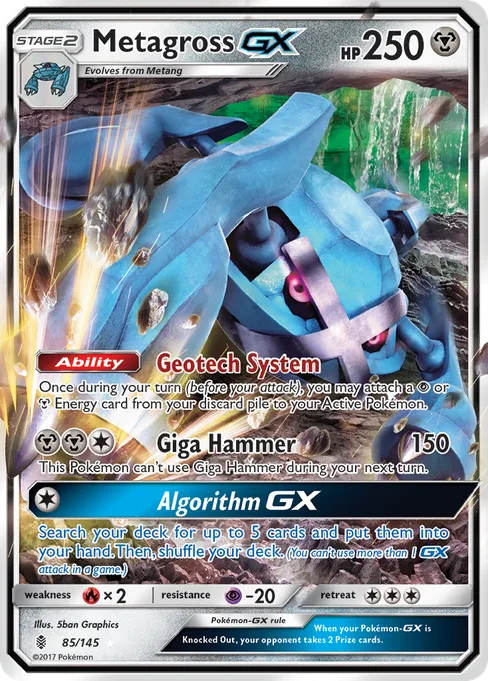 Metagross-GX, Guardians Rising #85