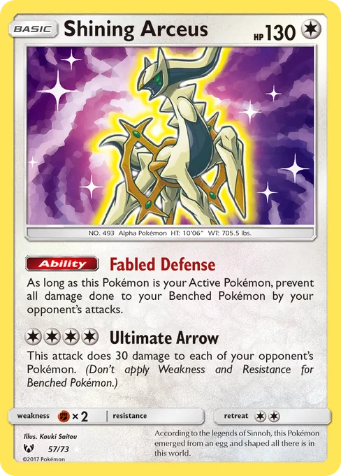 Shining Arceus, Shining Legends #57