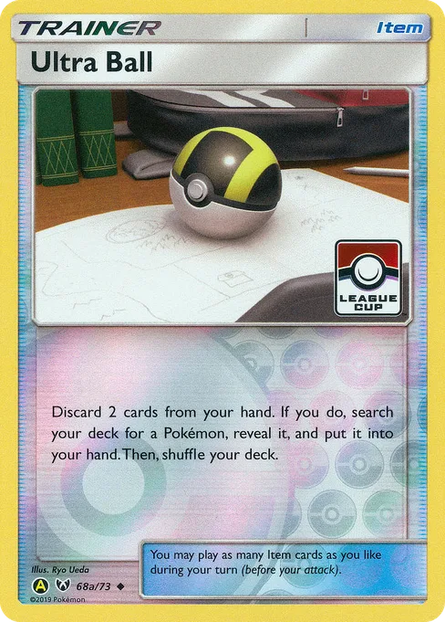 Ultra Ball, Shining Legends #68a