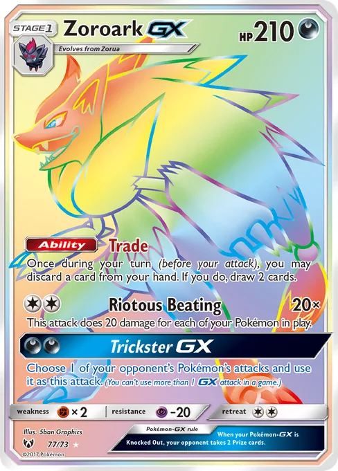 Zoroark-GX, Shining Legends #77