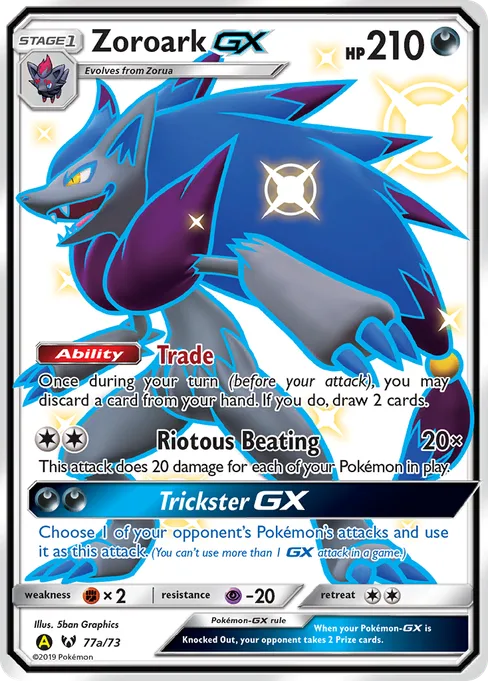 Zoroark-GX, Shining Legends #77a