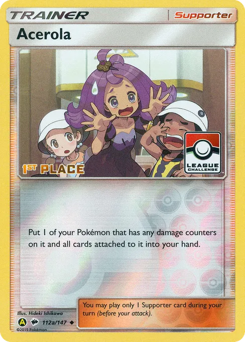 Acerola, Burning Shadows #112a
