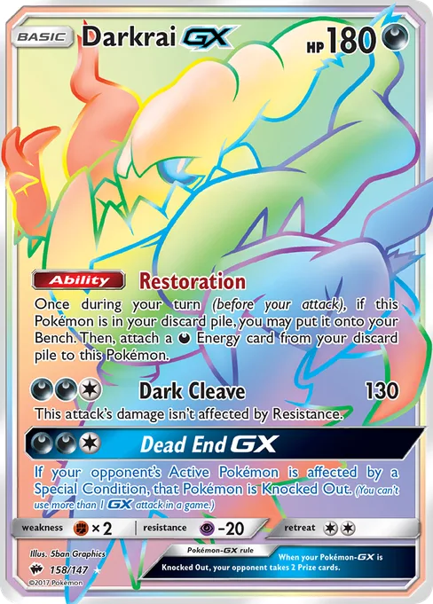 Darkrai-GX, Burning Shadows #158