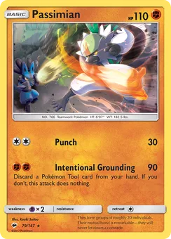 Passimian, Normal