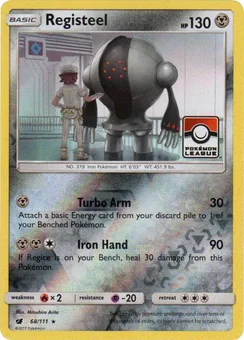 Registeel, League stamp