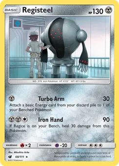 Registeel, Normal