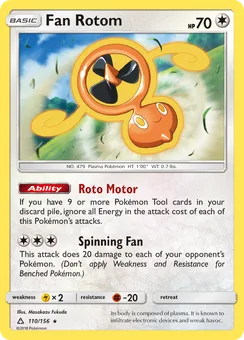 Fan Rotom, Normal