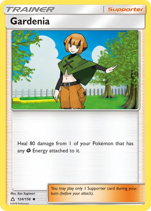 Gardenia, Ultra Prism #124