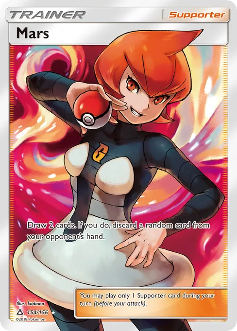 Mars, Ultra Prism #154