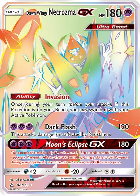 Dawn Wings Necrozma-GX, Ultra Prism #161