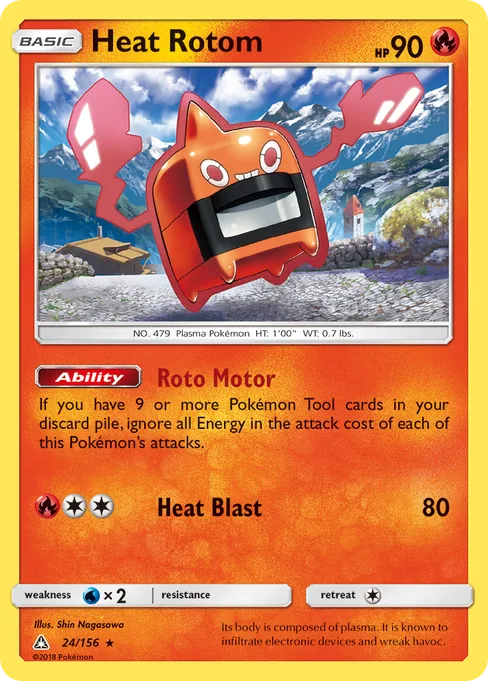 Heat Rotom, Ultra Prism #24