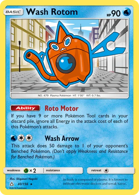 Wash Rotom, Ultra Prism #40