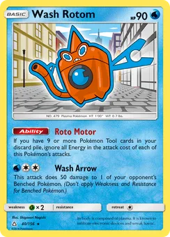 Wash Rotom, Normal
