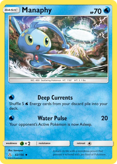 Manaphy, Ultra Prism #42