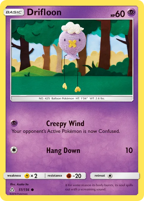 Drifloon, Ultra Prism #51