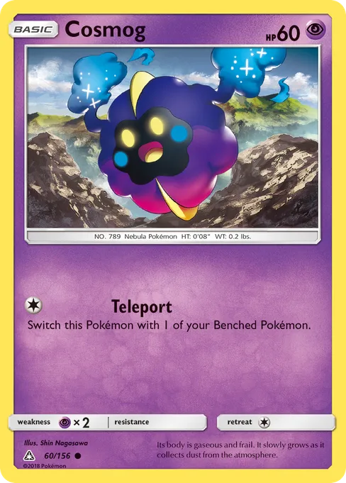 Cosmog, Ultra Prism #60