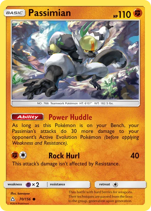 Passimian, Ultra Prism #70
