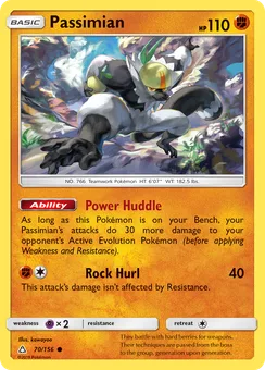 Passimian, Normal