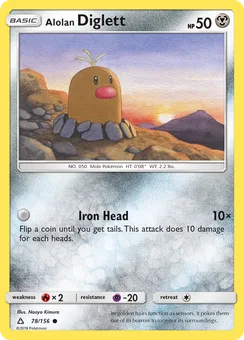 Alolan Diglett, Normal