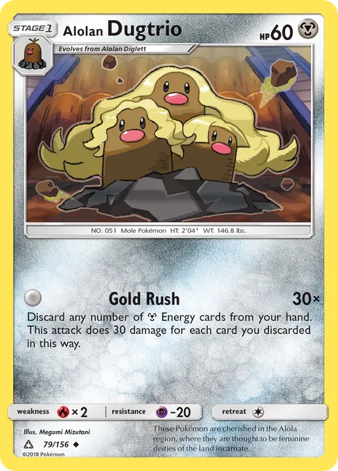 Alolan Dugtrio, Ultra Prism #79