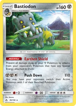 Bastiodon, Holofoil