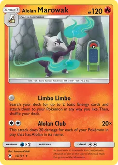 Alolan Marowak, Normal