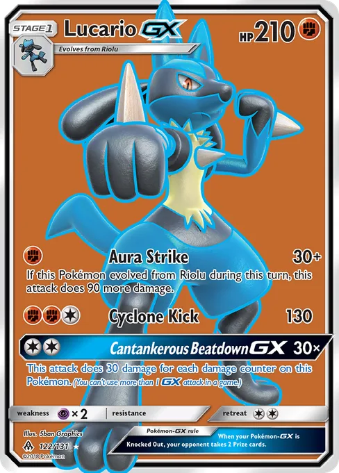 Lucario-GX, Forbidden Light #122