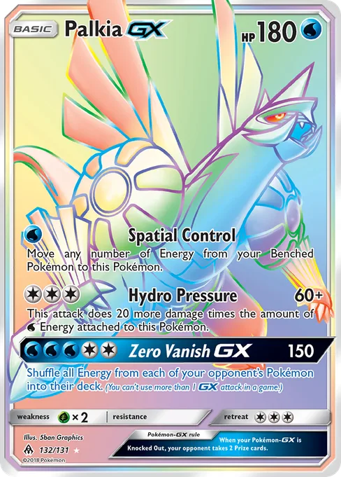 Palkia-GX, Forbidden Light #132