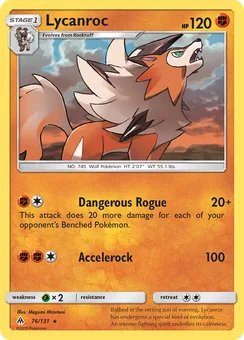 Lycanroc, Normal
