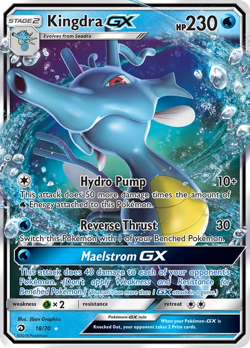 Kingdra-GX, Dragon Majesty #18