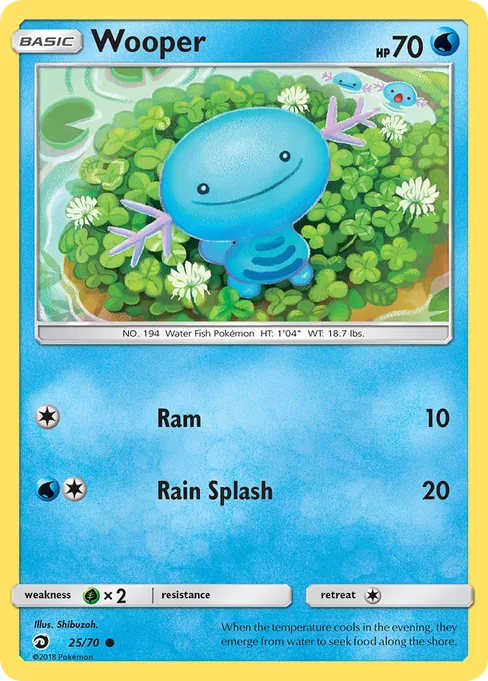 Wooper, Dragon Majesty #25