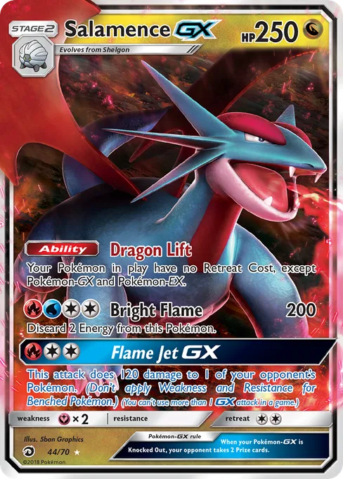 Salamence-GX, Dragon Majesty #44