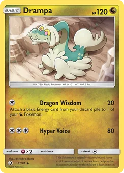 Drampa, Normal