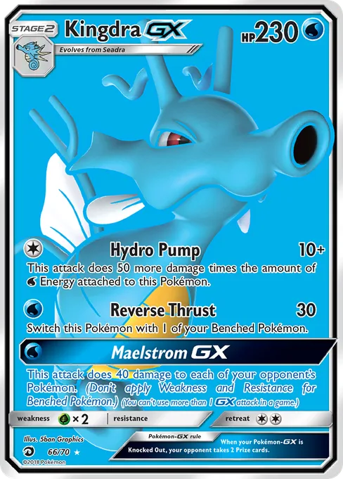 Kingdra-GX, Dragon Majesty #66