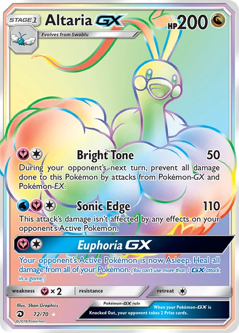 Altaria-GX, Dragon Majesty #72