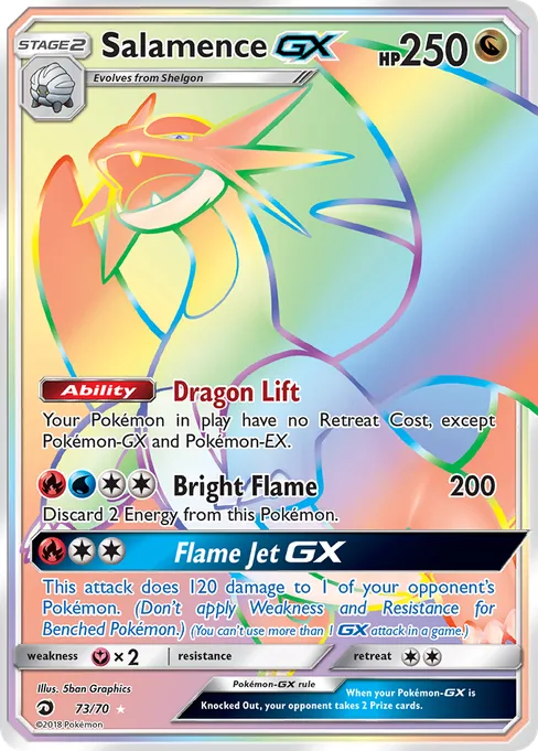 Salamence-GX, Dragon Majesty #73