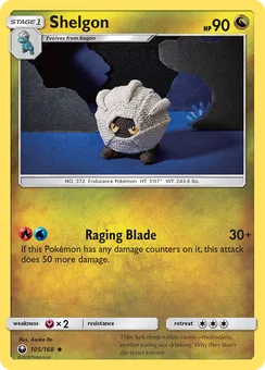 Shelgon, Normal